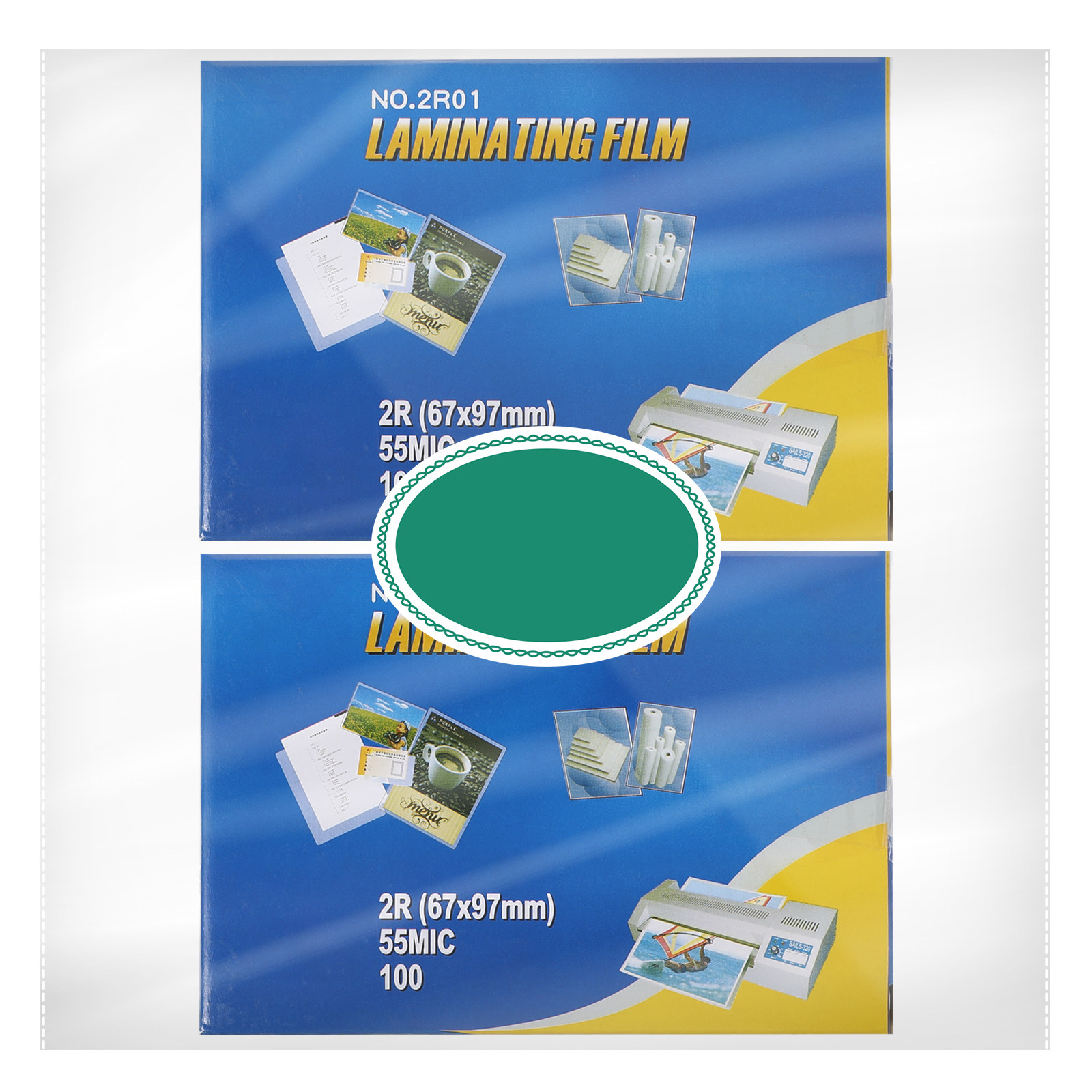200Pcs Thermal Laminating Pouc - огляд і ціна Document Laminator Pouch