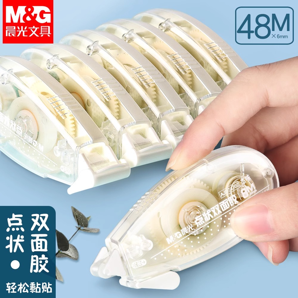 M&G Double-Sided Adhesive Dot  - огляд і ціна Glue Stick Pack