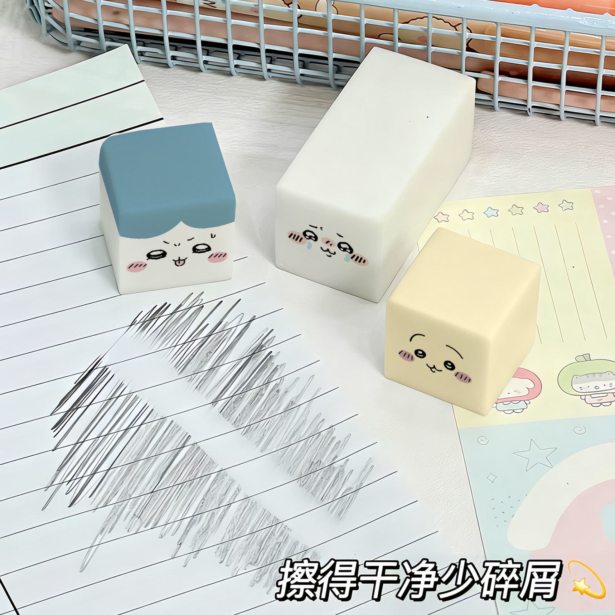Chiikawa Eraser Cute Cartoon R - огляд і ціна Stationery Office