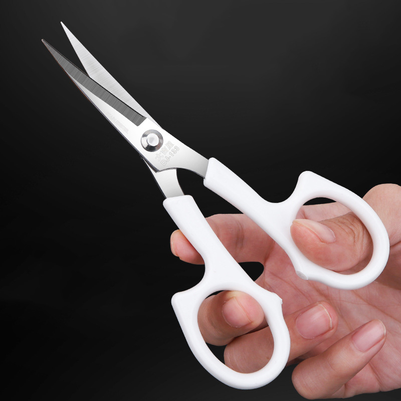 Bent Head Embroidery Scissors  - огляд і ціна Scissors Stainless Craft