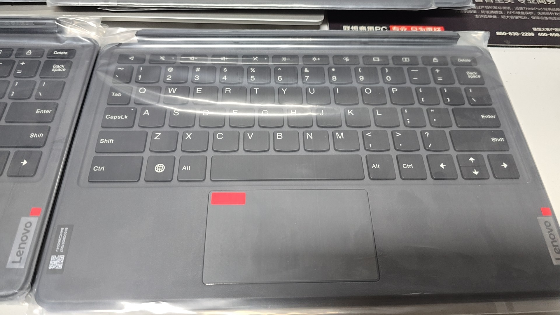 New Keyboard for Lenovo Tab Pa - огляд і ціна Sticky Note Cube