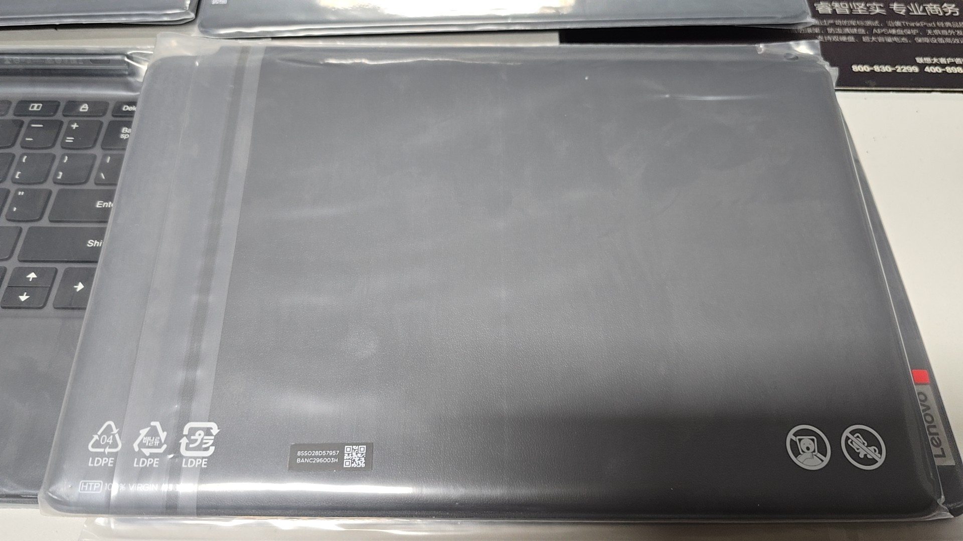 New Keyboard for Lenovo Tab Pa - огляд і ціна Sticky Note Cube