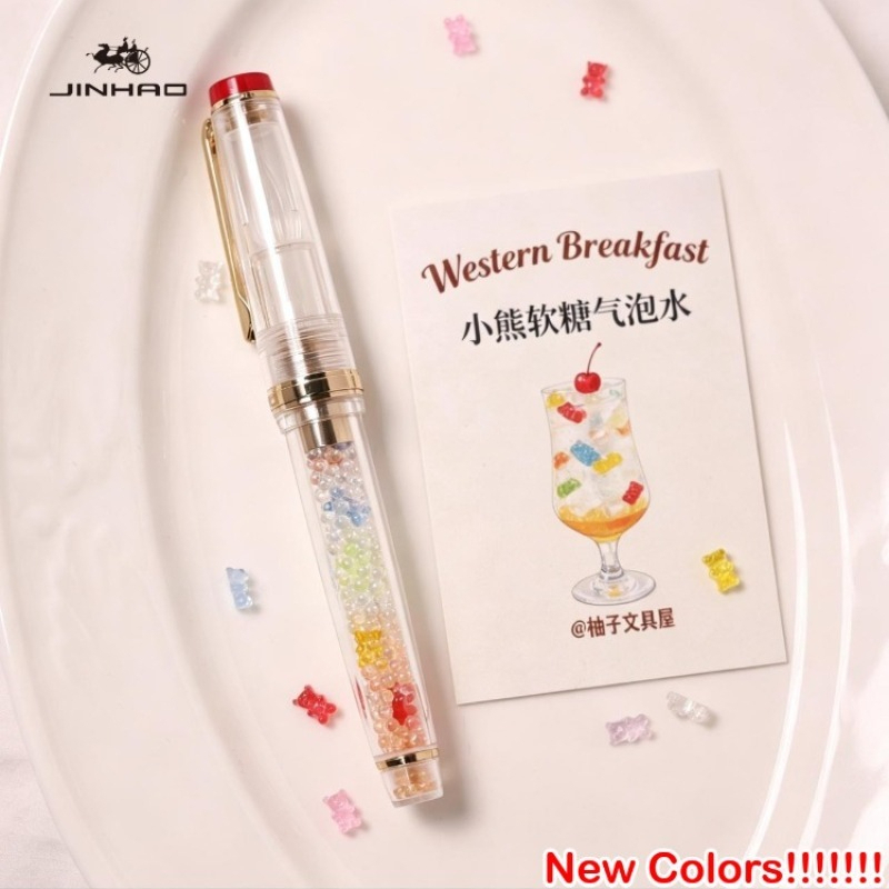 JINHAO 82 Handcrafted Glass Di - огляд і ціна Fountain Pen Ink
