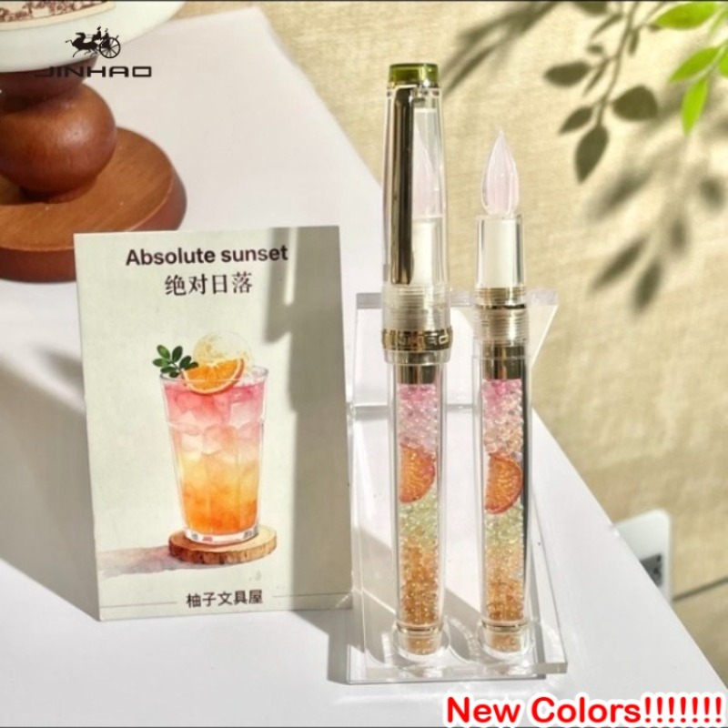 JINHAO 82 Handcrafted Glass Di - огляд і ціна Fountain Pen Ink