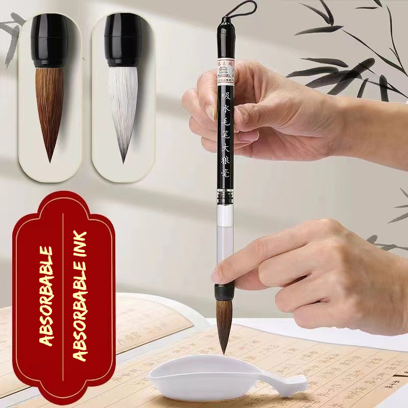 3 Pcs Calligraphy Brush Set Wa - огляд і ціна Fountain Pen Ink
