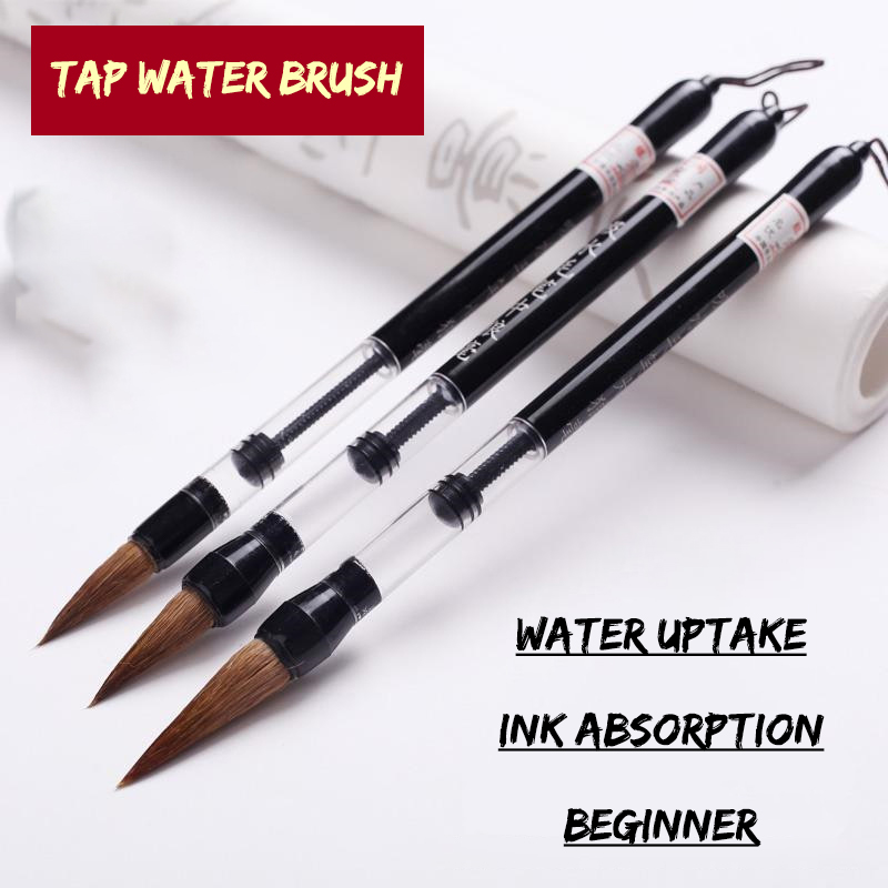 3 Pcs Calligraphy Brush Set Wa - огляд і ціна Fountain Pen Ink